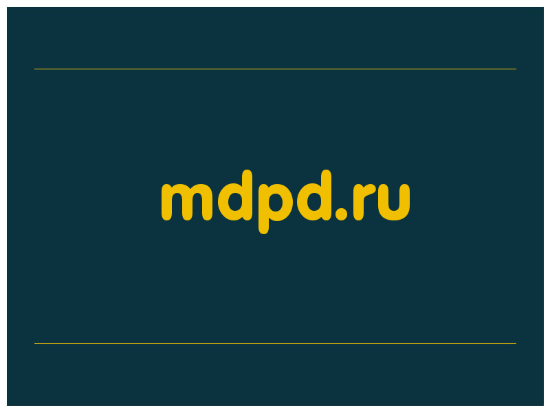 сделать скриншот mdpd.ru