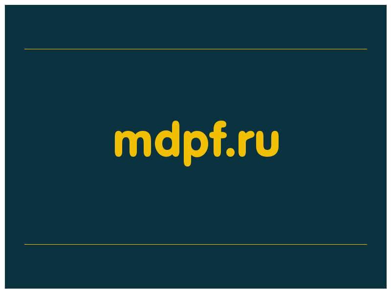 сделать скриншот mdpf.ru