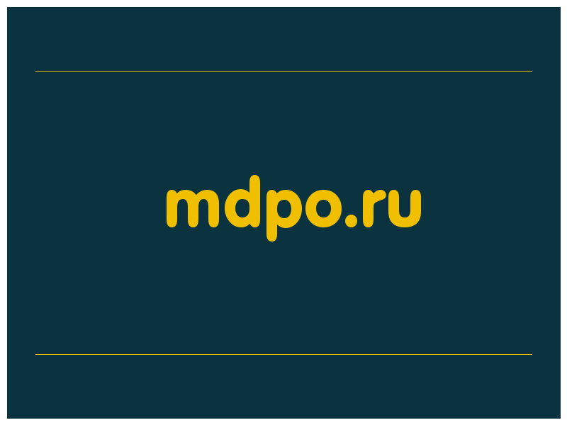 сделать скриншот mdpo.ru