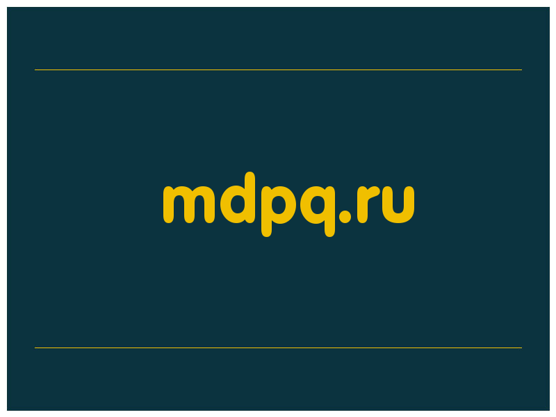 сделать скриншот mdpq.ru