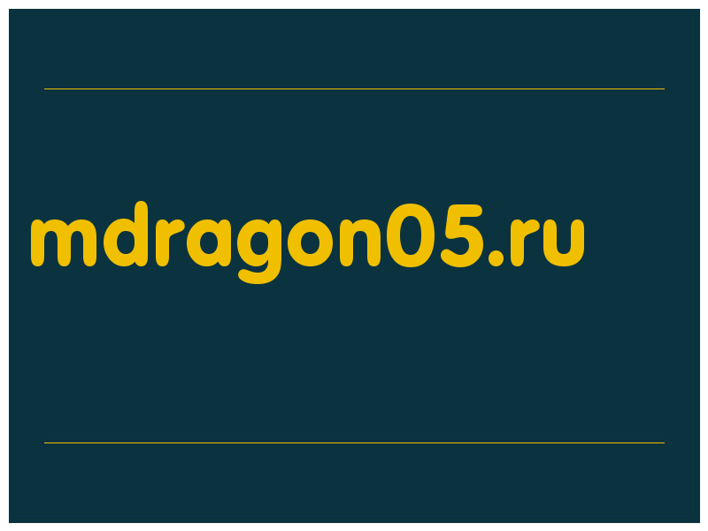 сделать скриншот mdragon05.ru