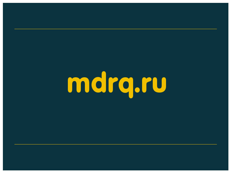 сделать скриншот mdrq.ru