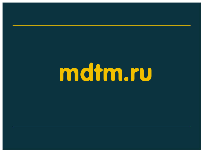 сделать скриншот mdtm.ru