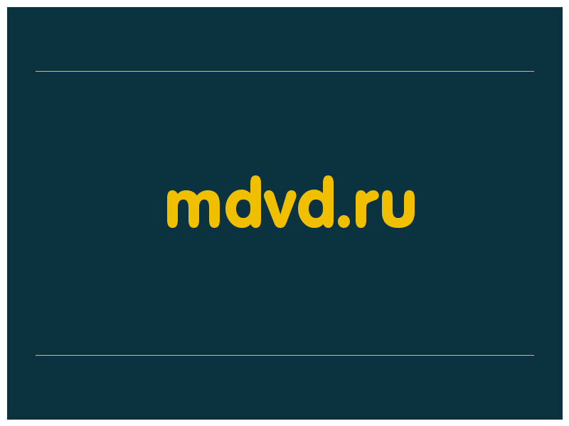 сделать скриншот mdvd.ru