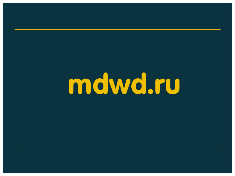 сделать скриншот mdwd.ru
