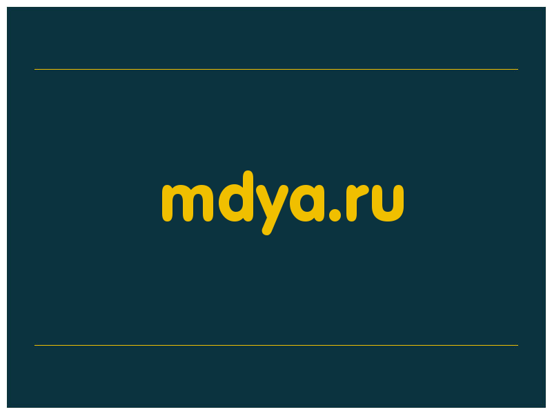 сделать скриншот mdya.ru