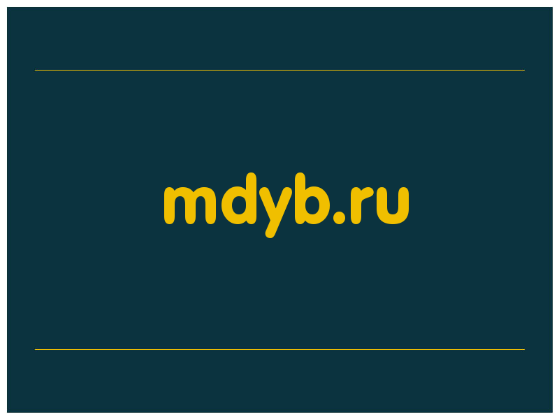 сделать скриншот mdyb.ru