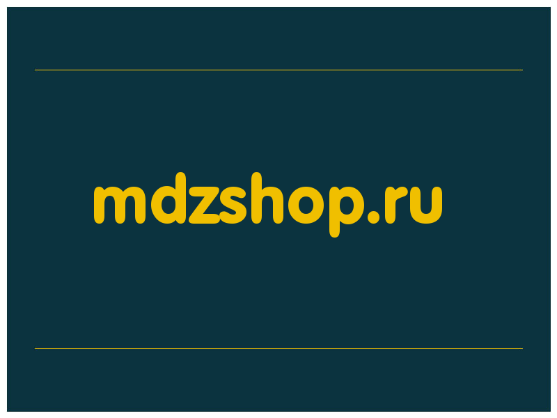 сделать скриншот mdzshop.ru
