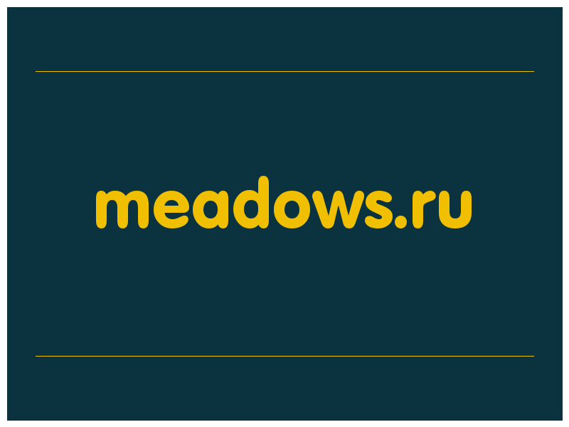 сделать скриншот meadows.ru