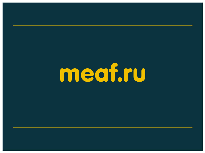 сделать скриншот meaf.ru