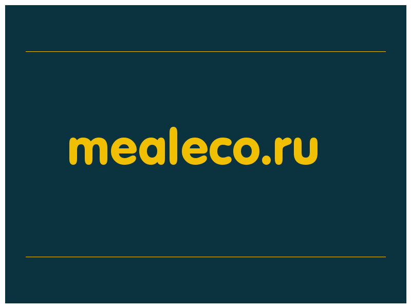 сделать скриншот mealeco.ru