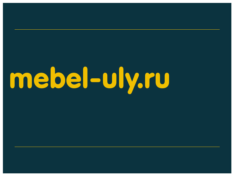 сделать скриншот mebel-uly.ru