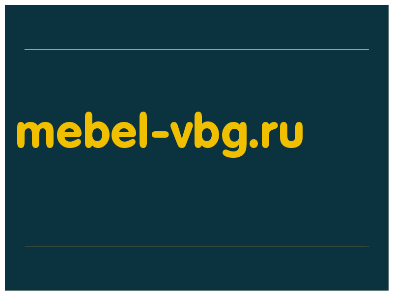 сделать скриншот mebel-vbg.ru