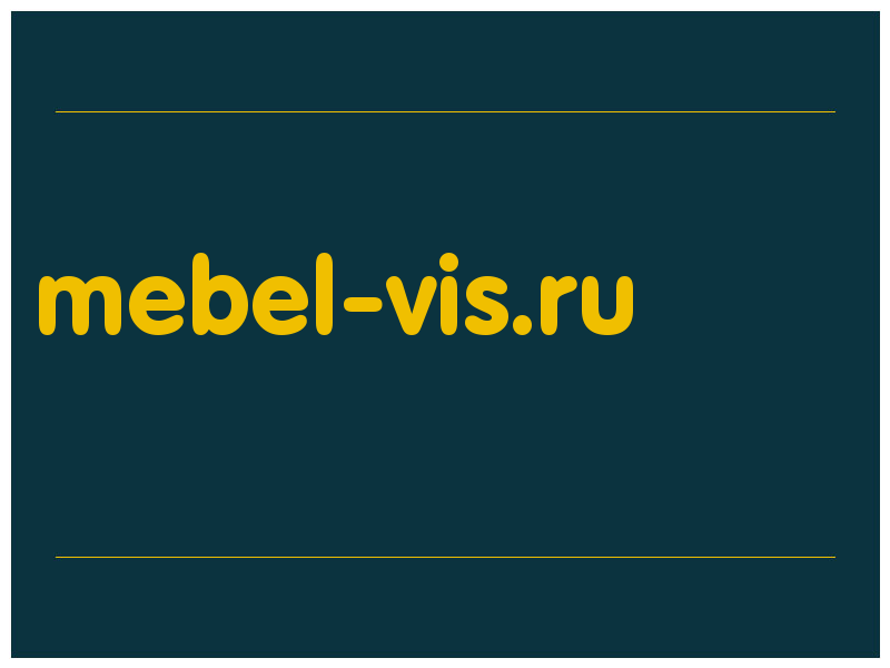 сделать скриншот mebel-vis.ru