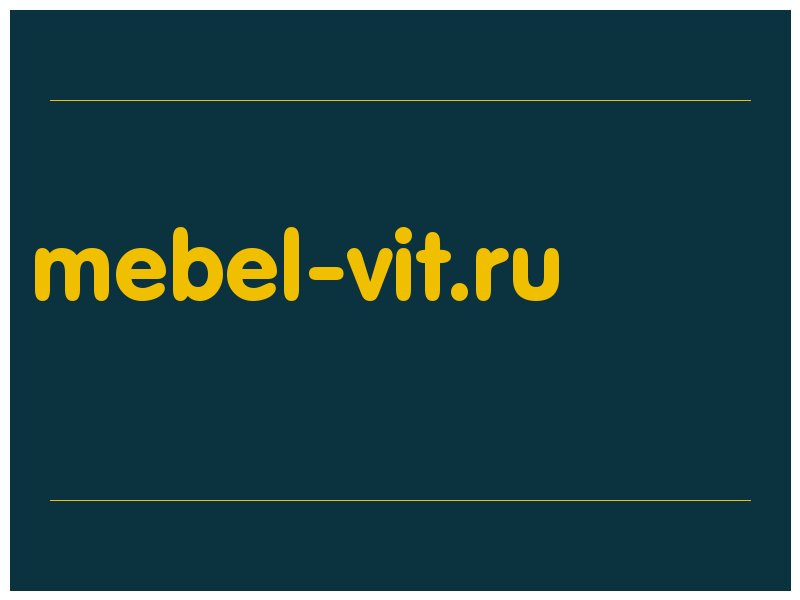 сделать скриншот mebel-vit.ru