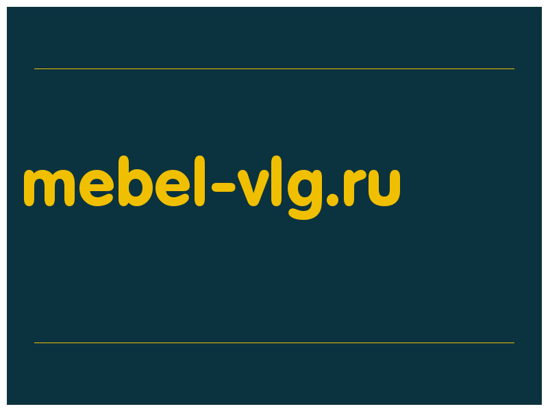 сделать скриншот mebel-vlg.ru