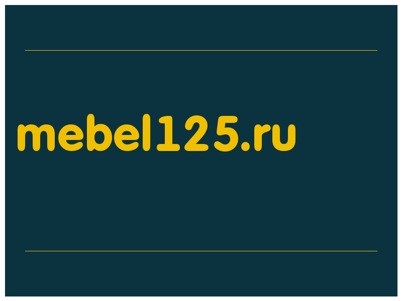 сделать скриншот mebel125.ru