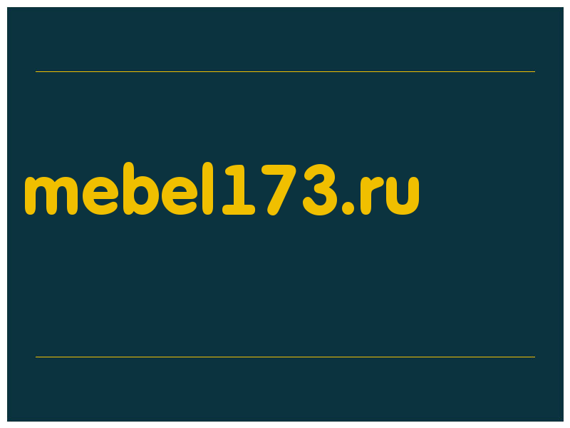 сделать скриншот mebel173.ru