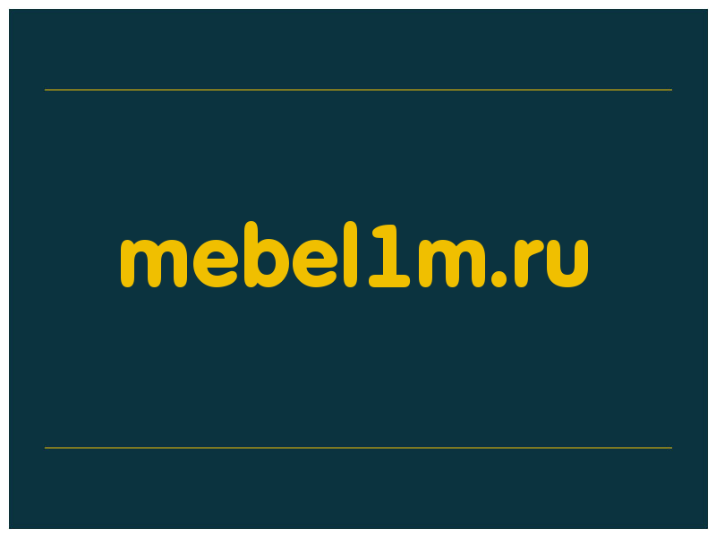 сделать скриншот mebel1m.ru