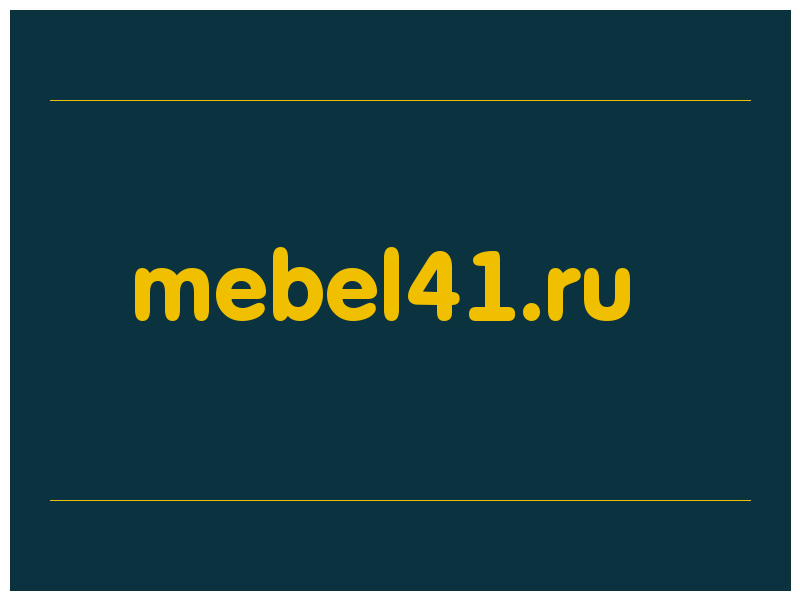 сделать скриншот mebel41.ru