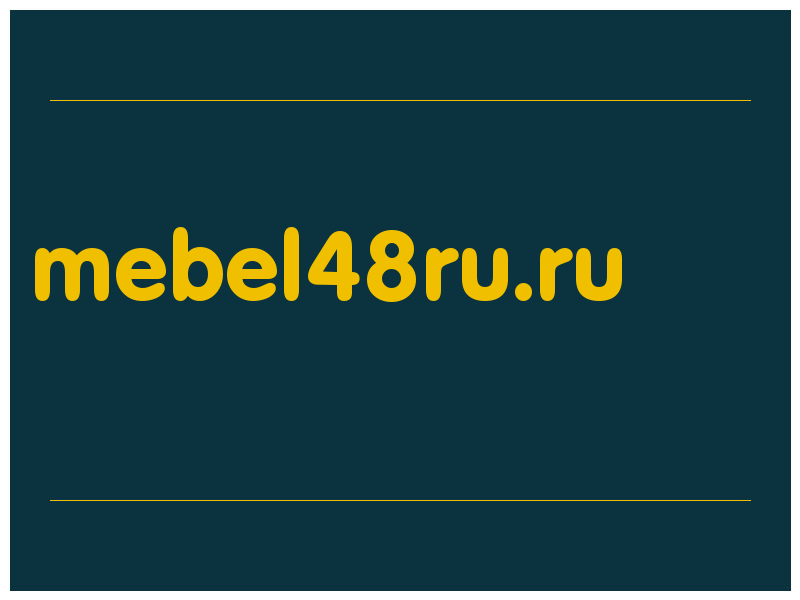 сделать скриншот mebel48ru.ru