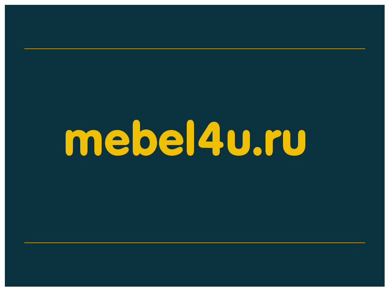 сделать скриншот mebel4u.ru