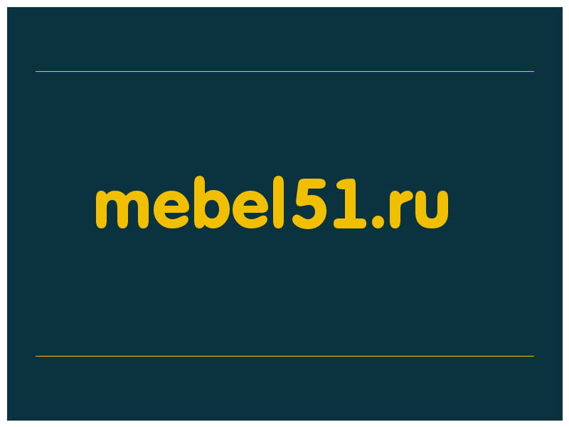 сделать скриншот mebel51.ru