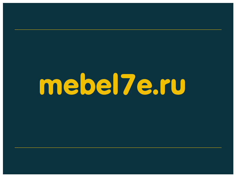 сделать скриншот mebel7e.ru