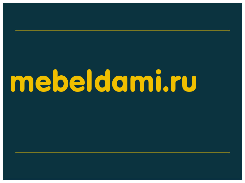 сделать скриншот mebeldami.ru