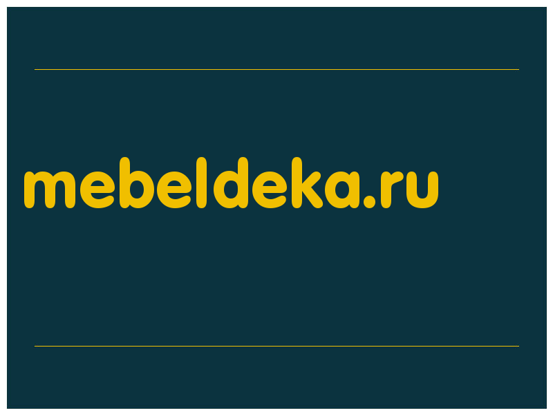 сделать скриншот mebeldeka.ru