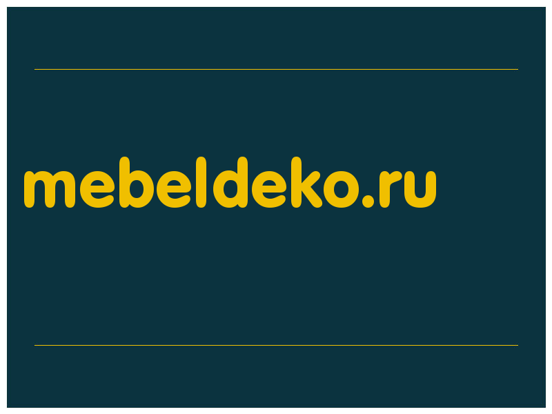 сделать скриншот mebeldeko.ru