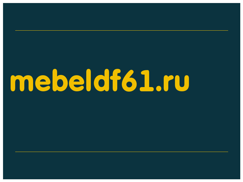 сделать скриншот mebeldf61.ru