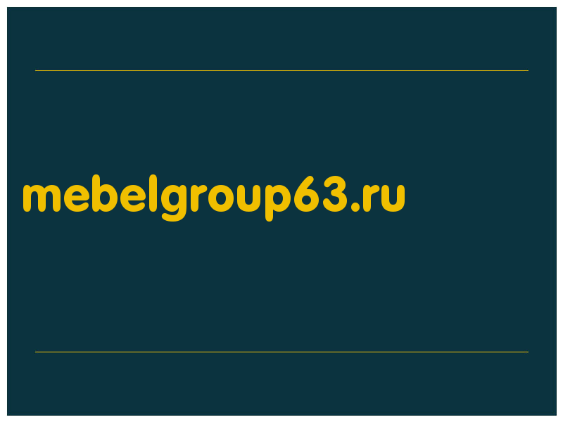 сделать скриншот mebelgroup63.ru