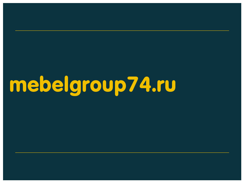 сделать скриншот mebelgroup74.ru