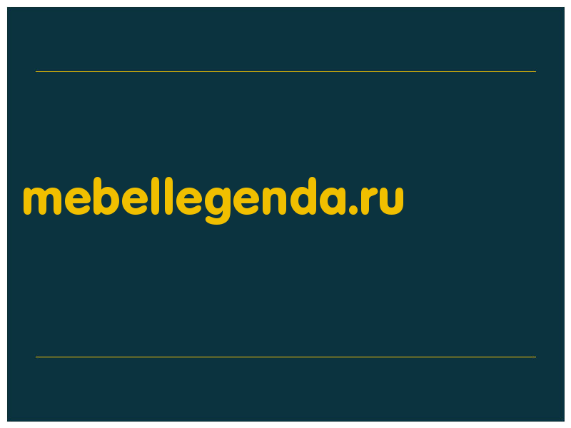 сделать скриншот mebellegenda.ru