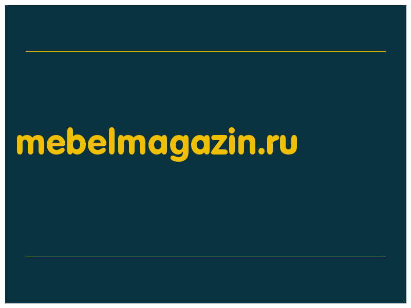 сделать скриншот mebelmagazin.ru