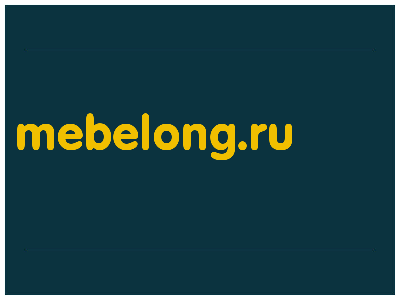 сделать скриншот mebelong.ru