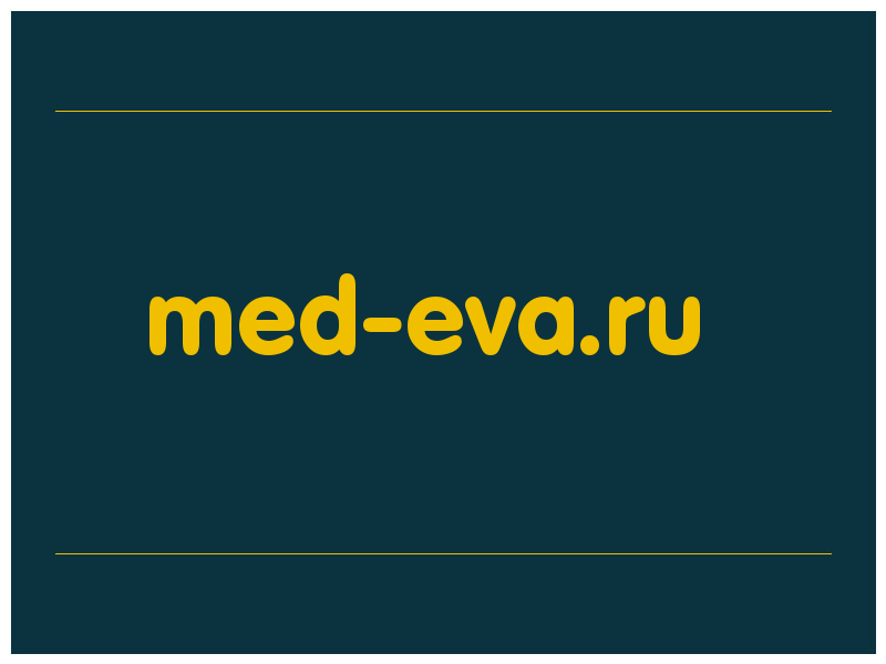 сделать скриншот med-eva.ru