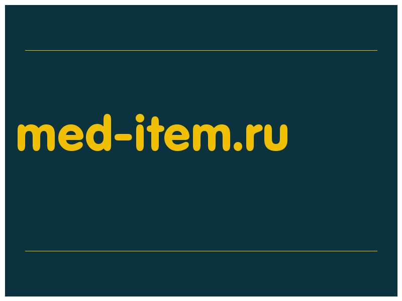 сделать скриншот med-item.ru