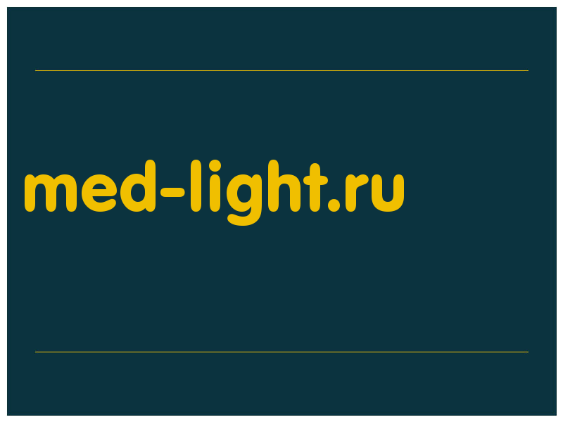сделать скриншот med-light.ru