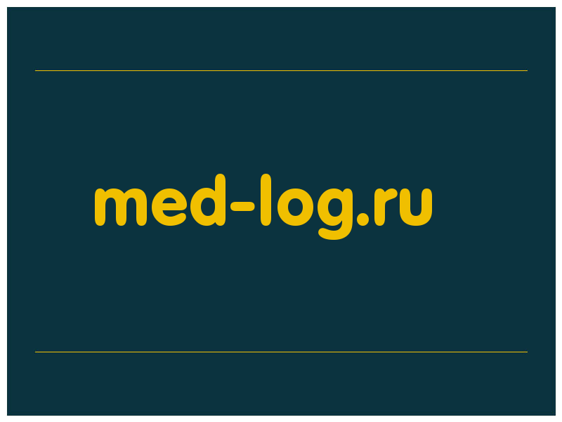 сделать скриншот med-log.ru