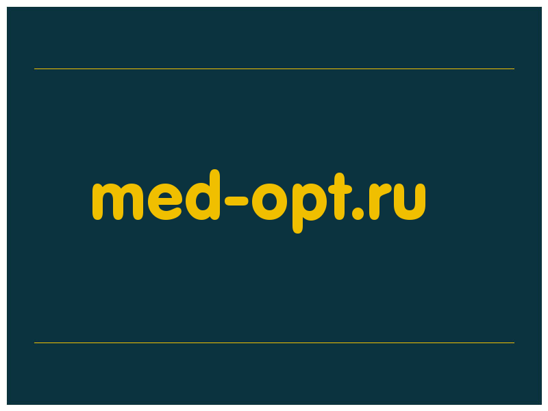 сделать скриншот med-opt.ru
