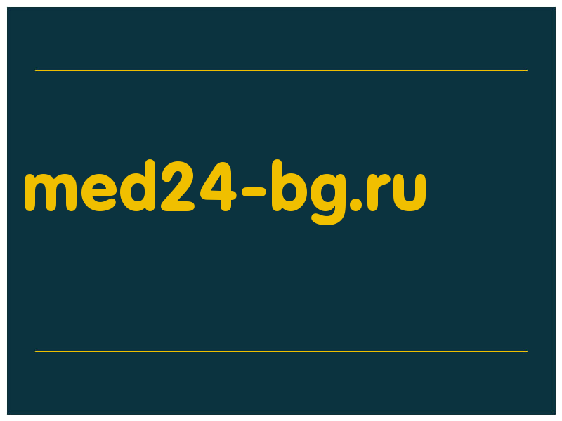 сделать скриншот med24-bg.ru