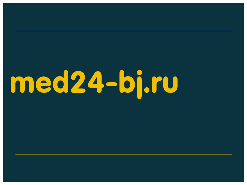 сделать скриншот med24-bj.ru