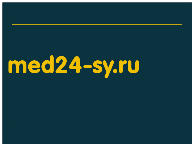 сделать скриншот med24-sy.ru