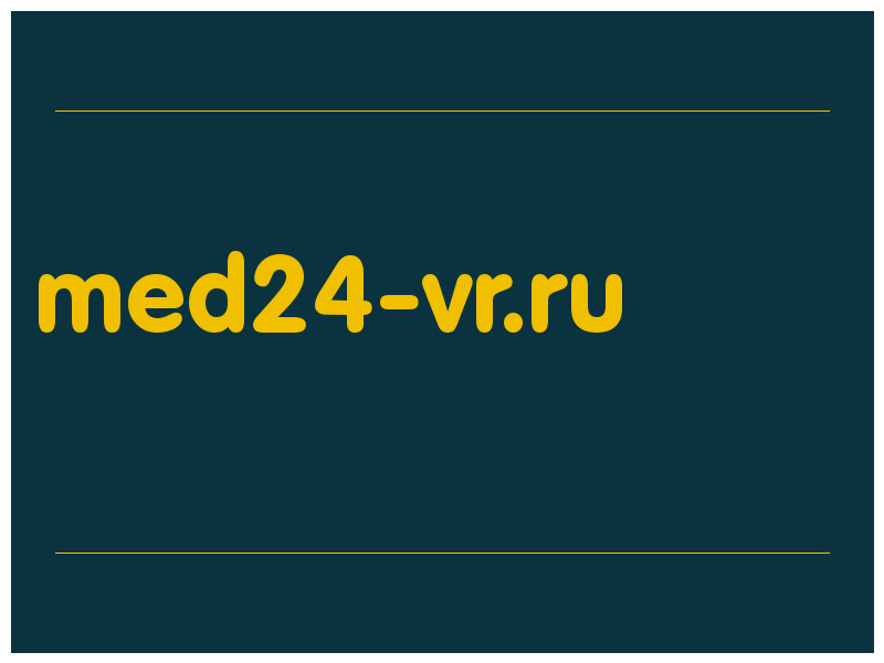 сделать скриншот med24-vr.ru