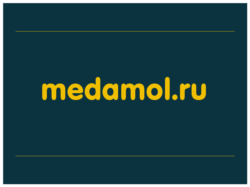 сделать скриншот medamol.ru