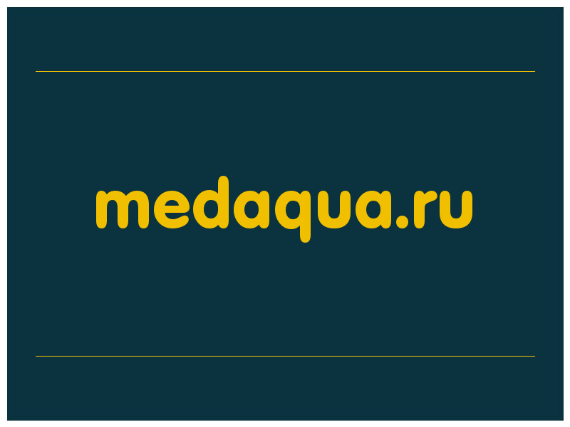 сделать скриншот medaqua.ru