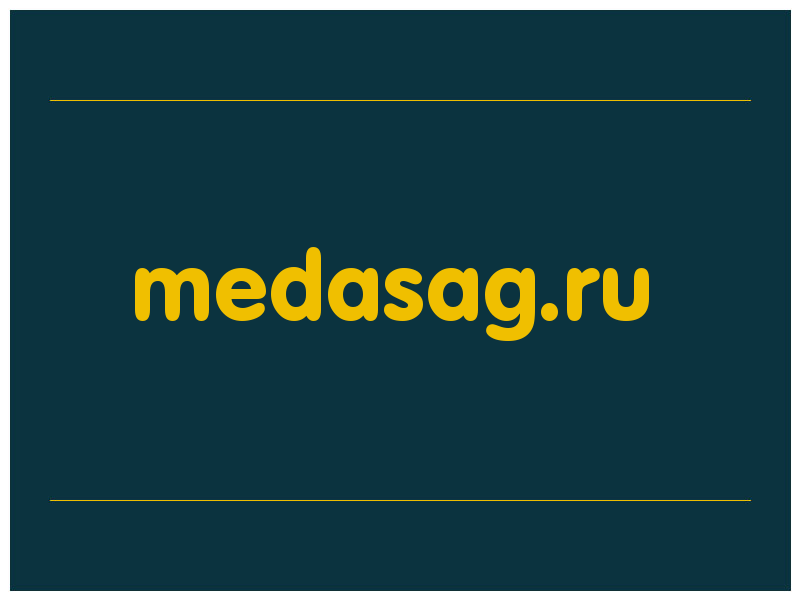 сделать скриншот medasag.ru