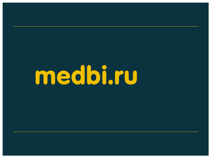 сделать скриншот medbi.ru